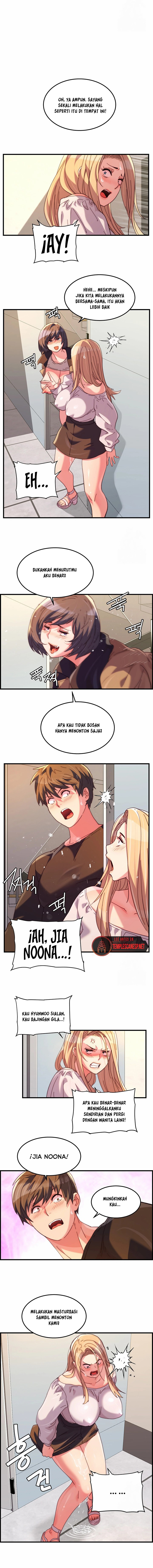 Chicken Club - Chapter 32 8