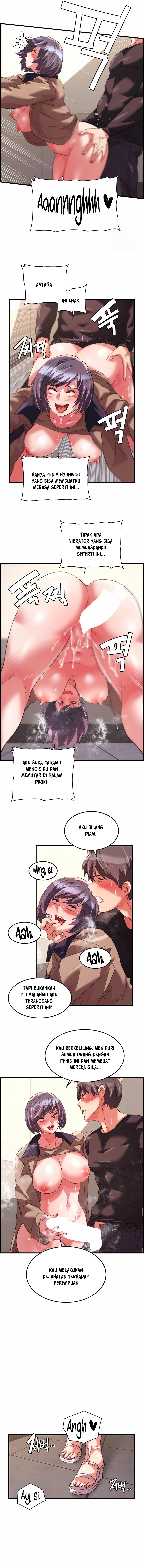 Chicken Club - Chapter 32 4