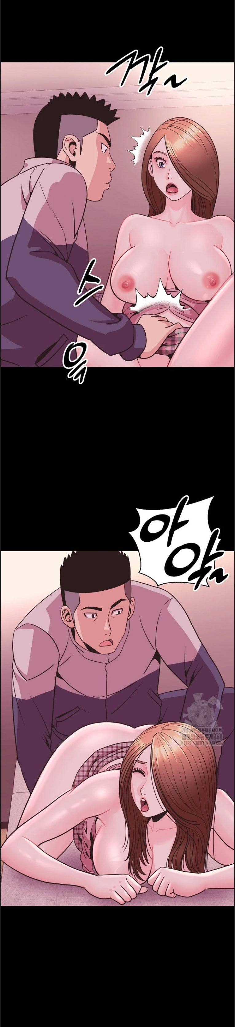 Champion of the Night - Chapter 29 22