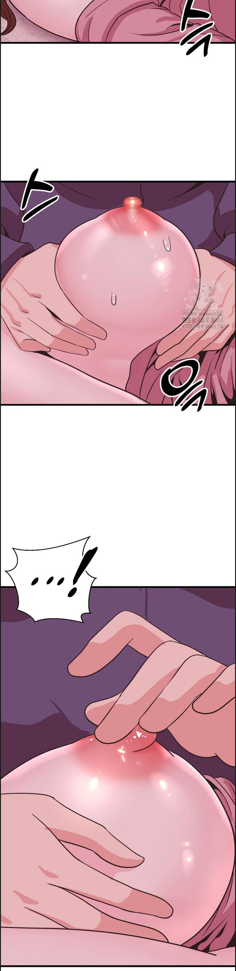 Champion of the Night - Chapter 29 7