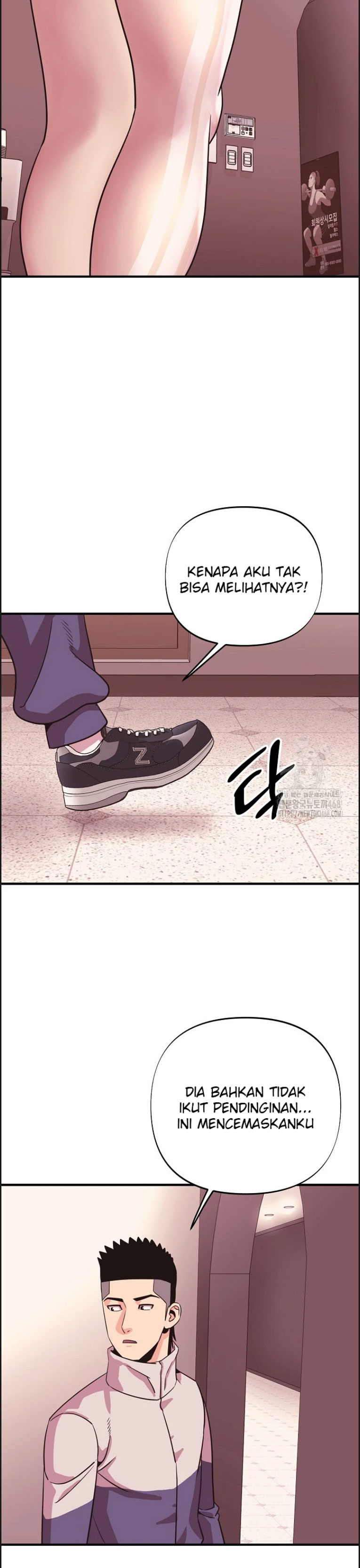 Champion of the Night - Chapter 26 25
