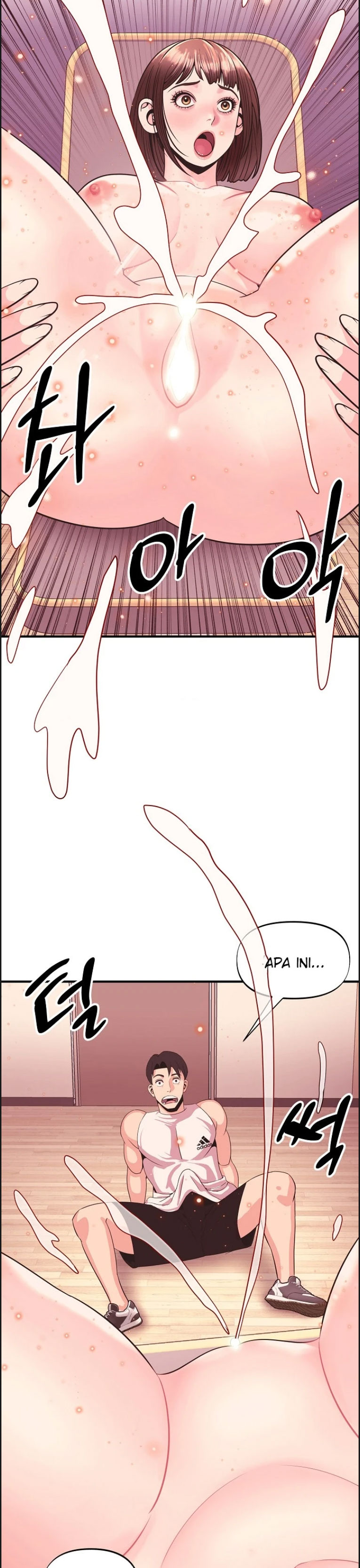 Champion of the Night - Chapter 26 32