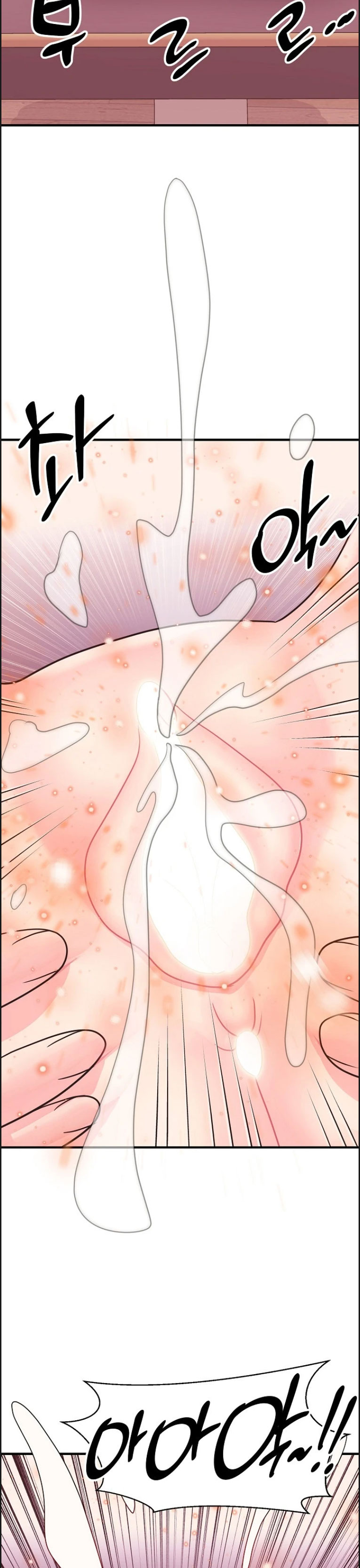 Champion of the Night - Chapter 26 31