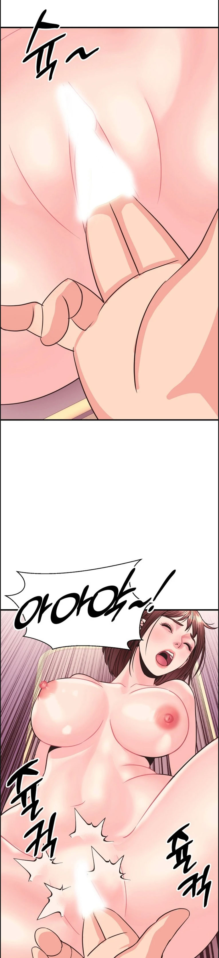 Champion of the Night - Chapter 26 11