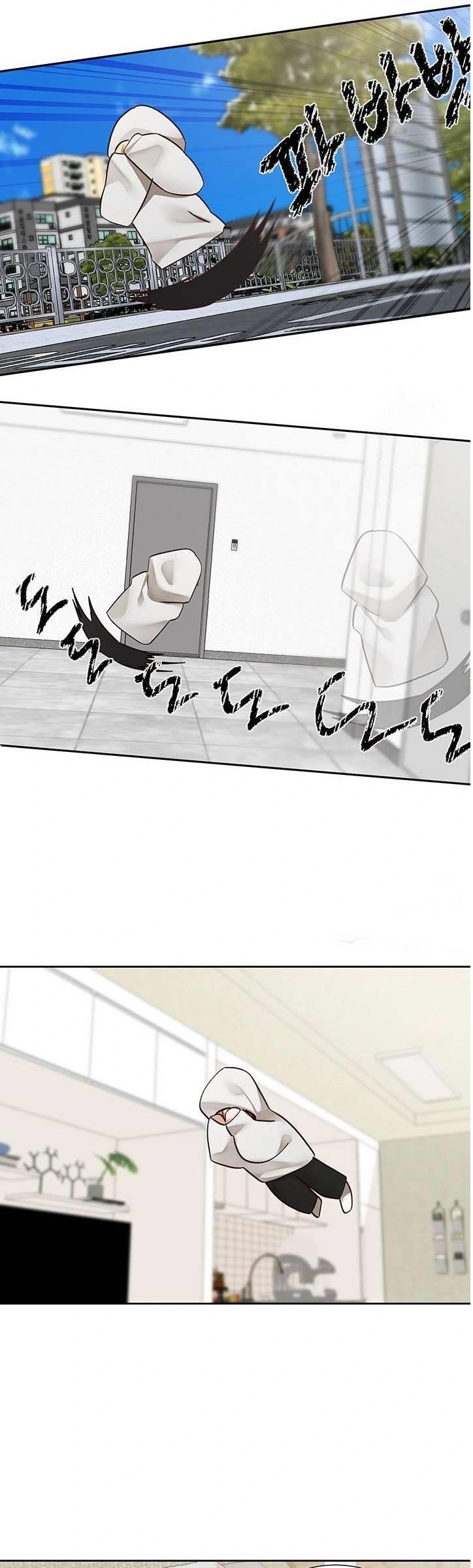 Circles - Chapter 200 44