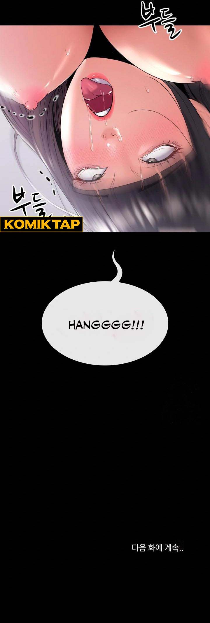 Amazing Reincarnation - Chapter 26 7