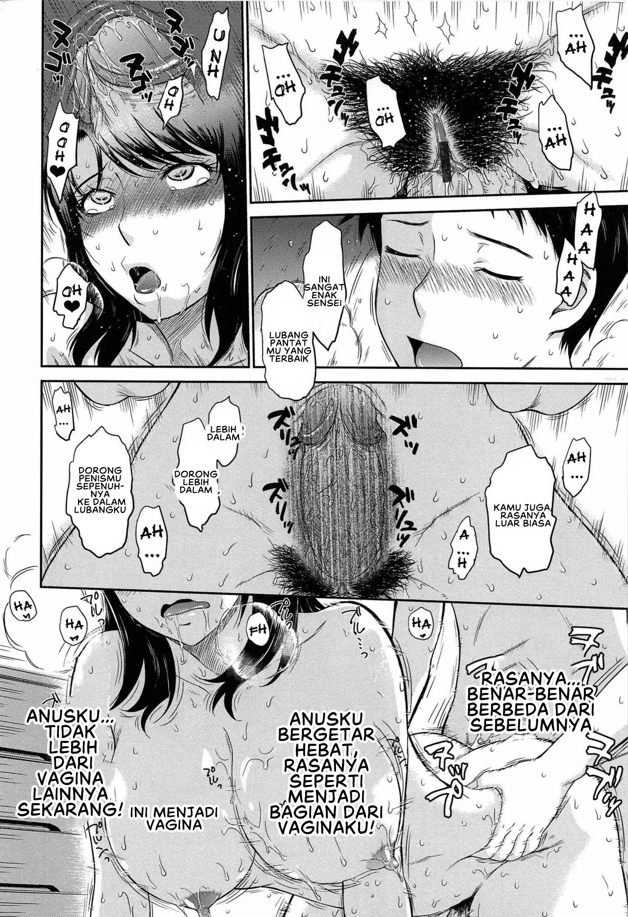 After School - Chapter 2 22 After School - Chapter 2 22