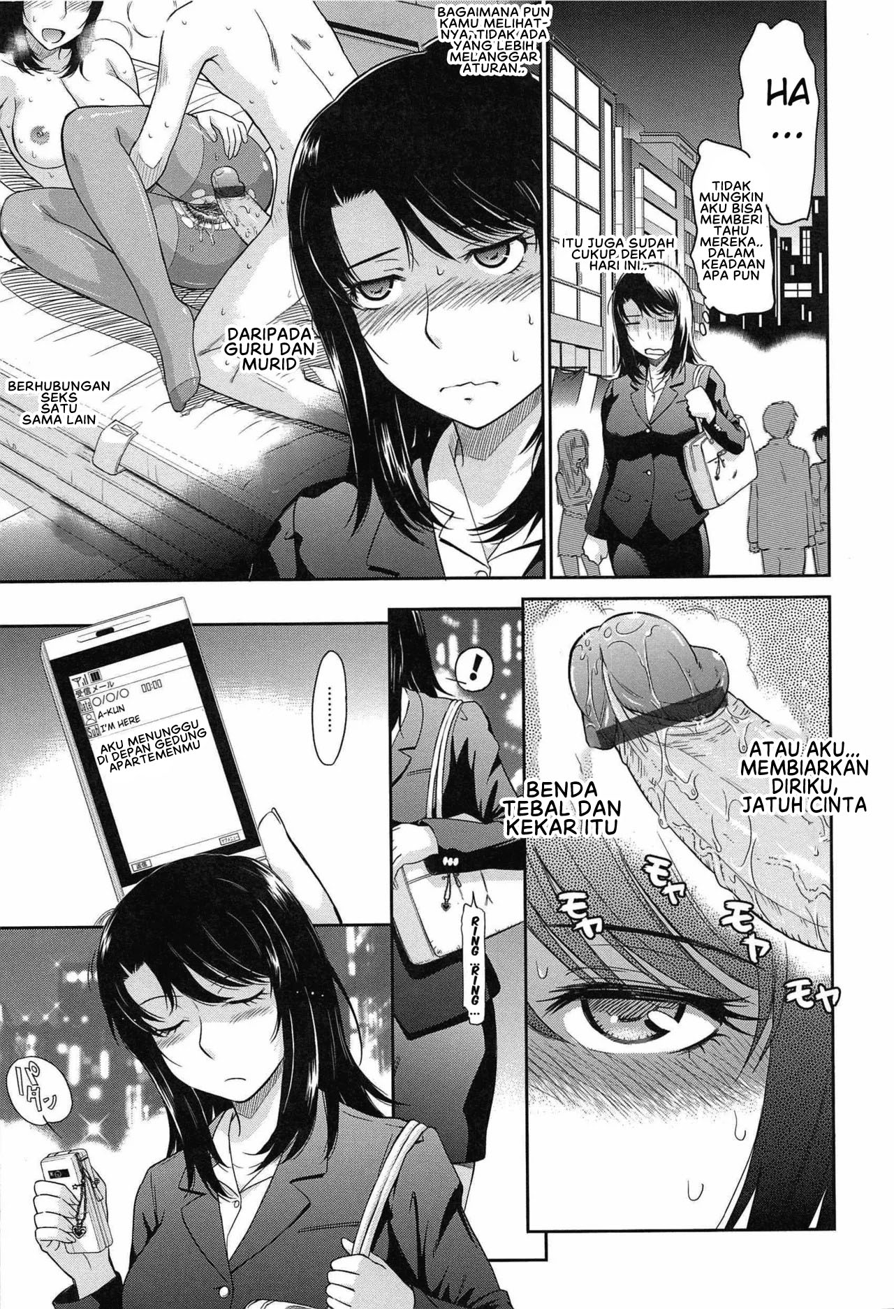 After School - Chapter 2 5 After School - Chapter 2 5