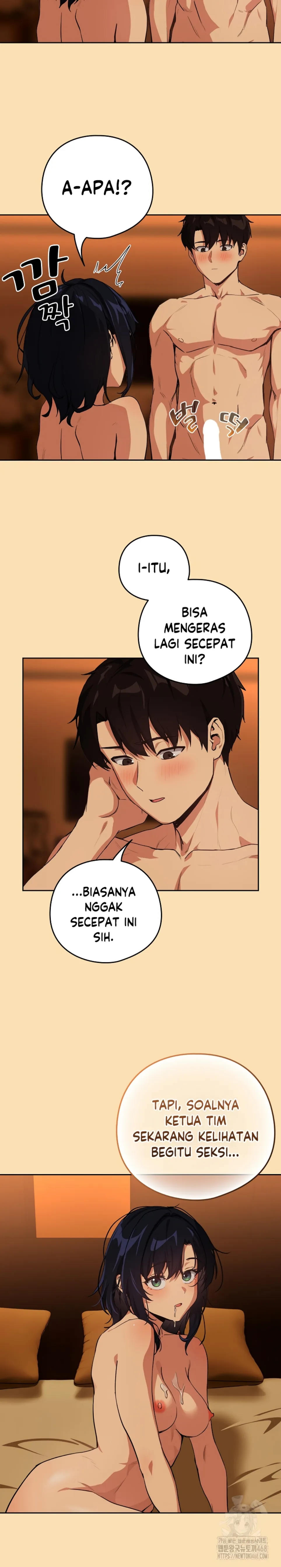 After Work Love Affairs - Chapter 66 20