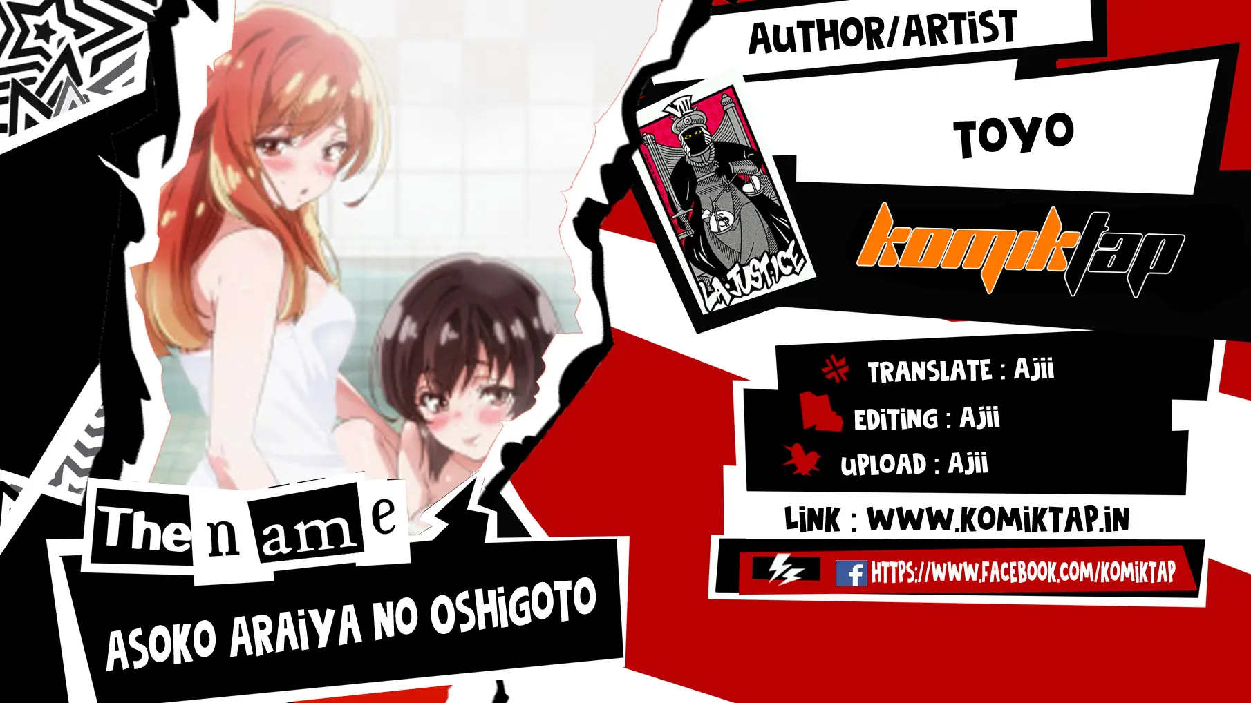 Araiya-san!: Ore to Aitsu ga Onnayu de!? - Chapter 38 1