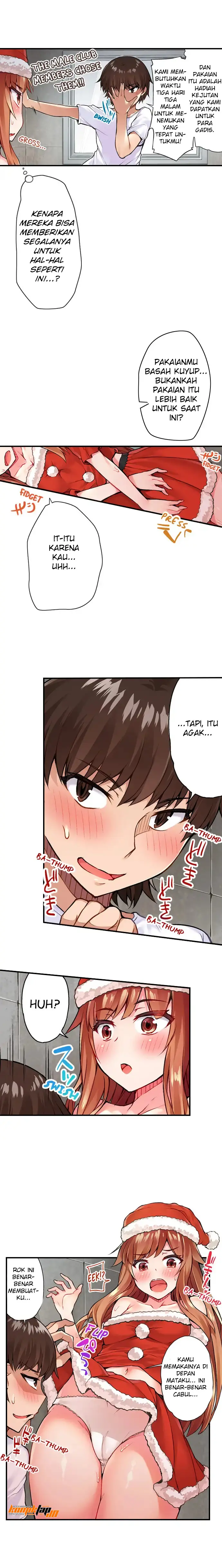 Araiya-san!: Ore to Aitsu ga Onnayu de!? - Chapter 31 6