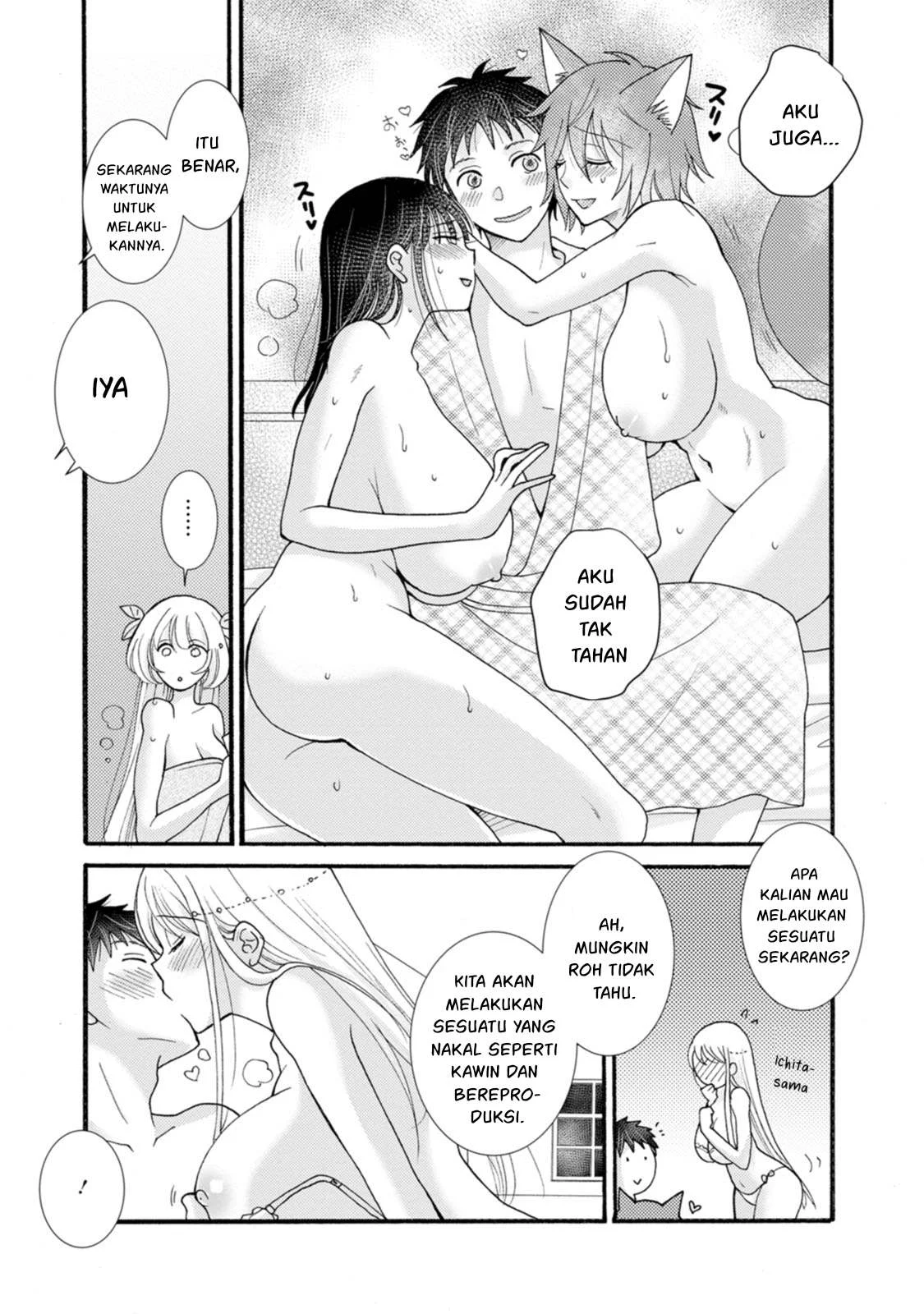 Ataerareta Skill wo Tsukatte Kasei de Isekai Bijotachi to Ichaicha shitai - Chapter 25.2 10