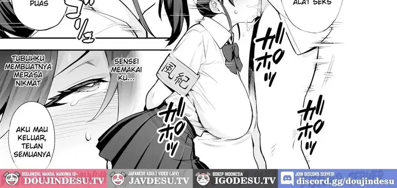 Atarashii Fuuki Iinchou - Chapter 2 108