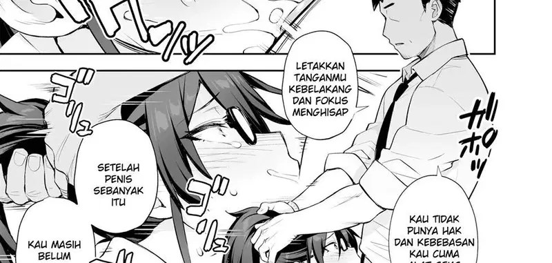 Atarashii Fuuki Iinchou - Chapter 2 107