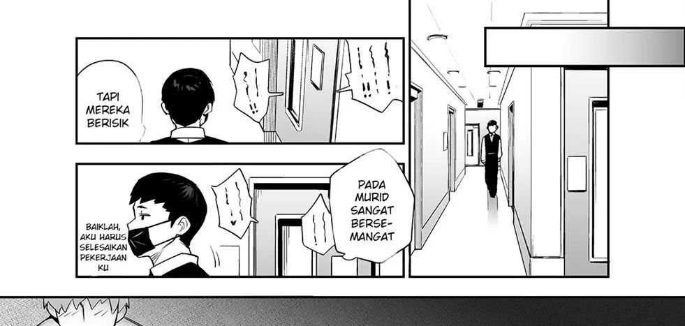 Atarashii Fuuki Iinchou - Chapter 2 76