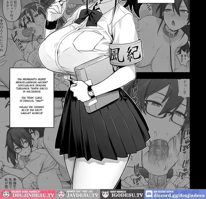 Atarashii Fuuki Iinchou - Chapter 2 42