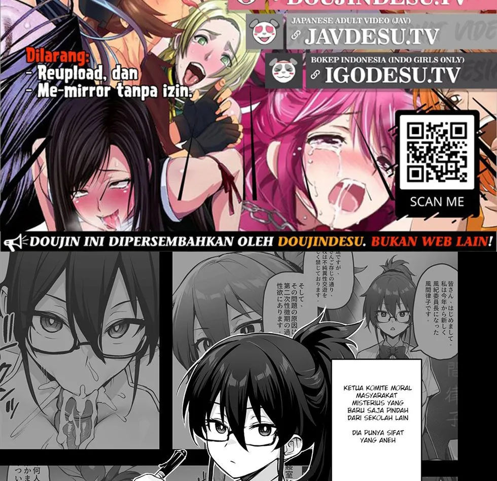Atarashii Fuuki Iinchou - Chapter 2 41