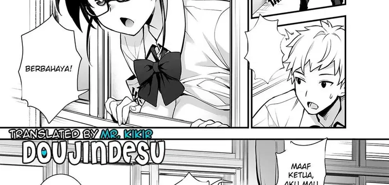Atarashii Fuuki Iinchou - Chapter 2 47
