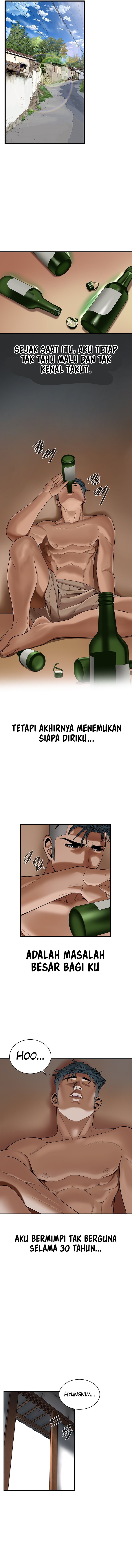 A Mean Guy - Chapter 3 6