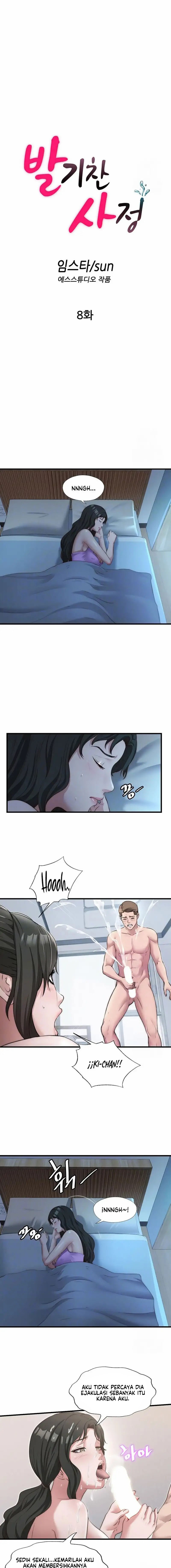 A Situation Full of Erections - Chapter 8 5 A Situation Full of Erections - Chapter 8 5