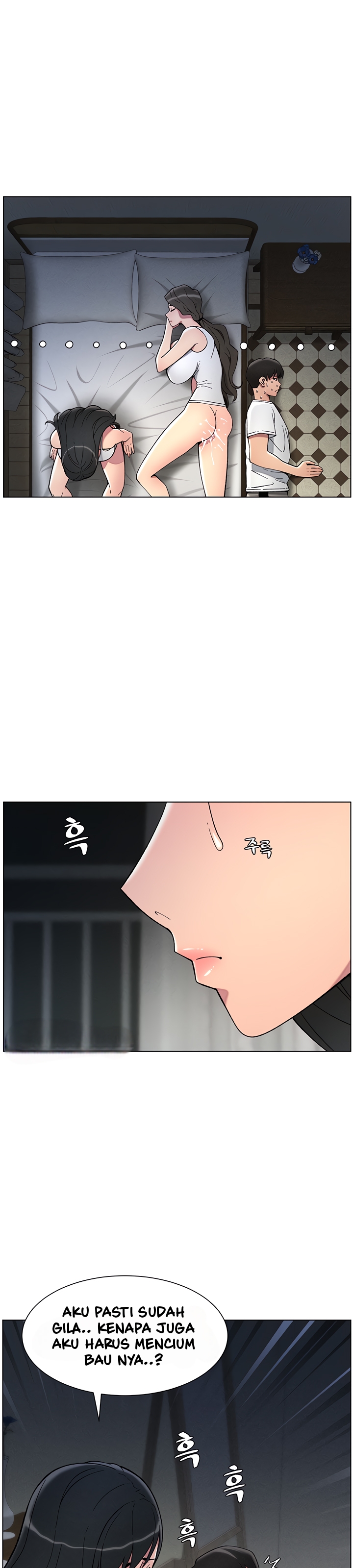 A Secret Lesson With My Younger Sister - Chapter 44 26 A Secret Lesson With My Younger Sister - Chapter 44 26