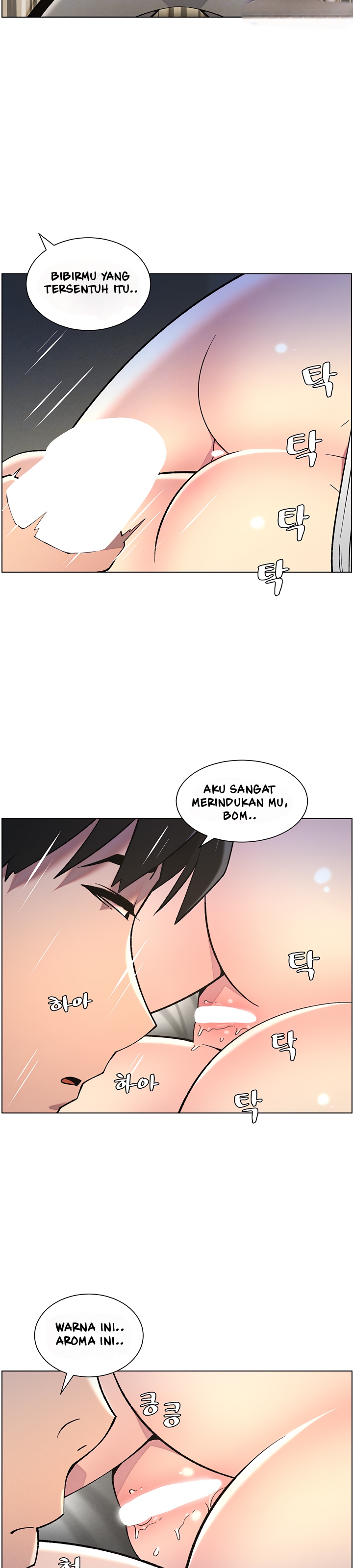 A Secret Lesson With My Younger Sister - Chapter 44 10 A Secret Lesson With My Younger Sister - Chapter 44 10