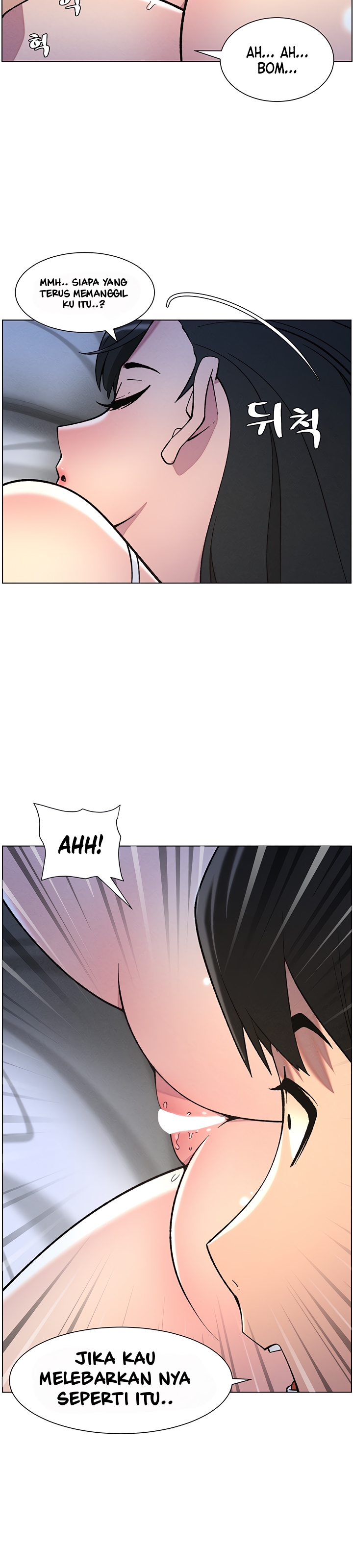 A Secret Lesson With My Younger Sister - Chapter 44 11 A Secret Lesson With My Younger Sister - Chapter 44 11