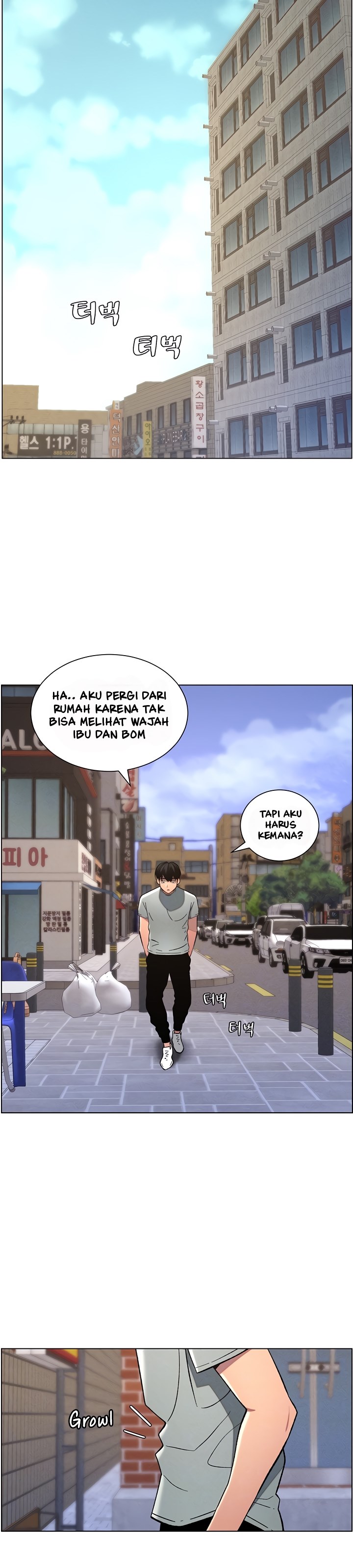 A Secret Lesson With My Younger Sister - Chapter 45 8