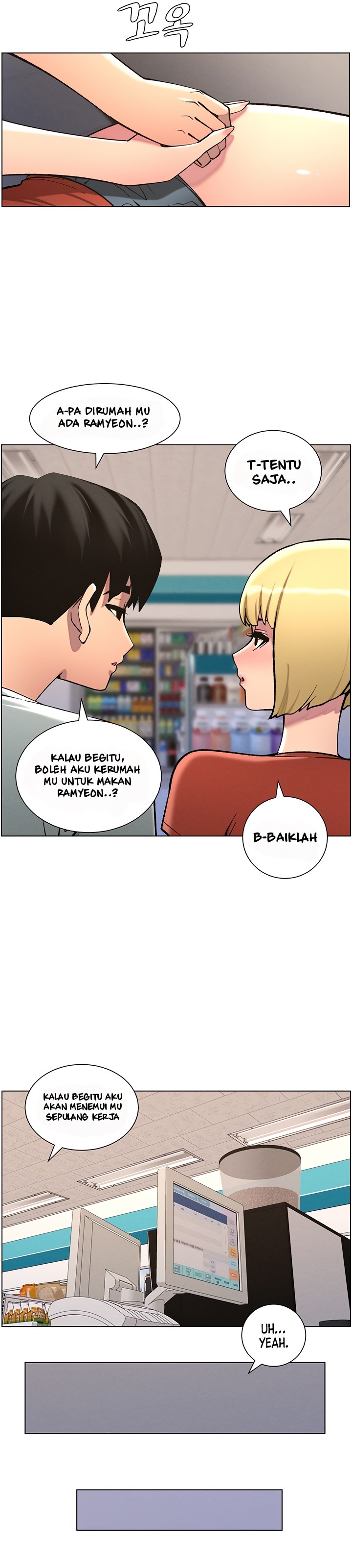 A Secret Lesson With My Younger Sister - Chapter 45 20