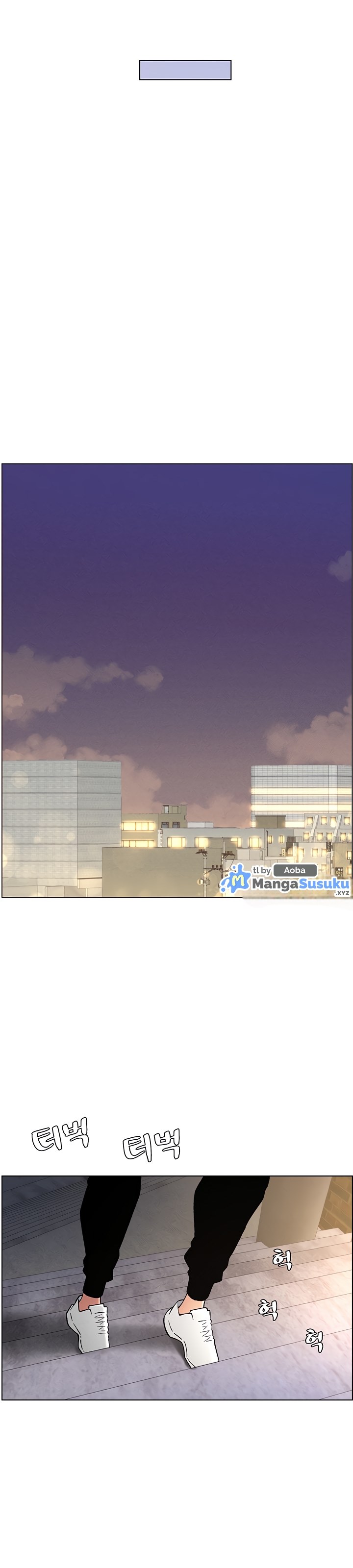 A Secret Lesson With My Younger Sister - Chapter 45 21