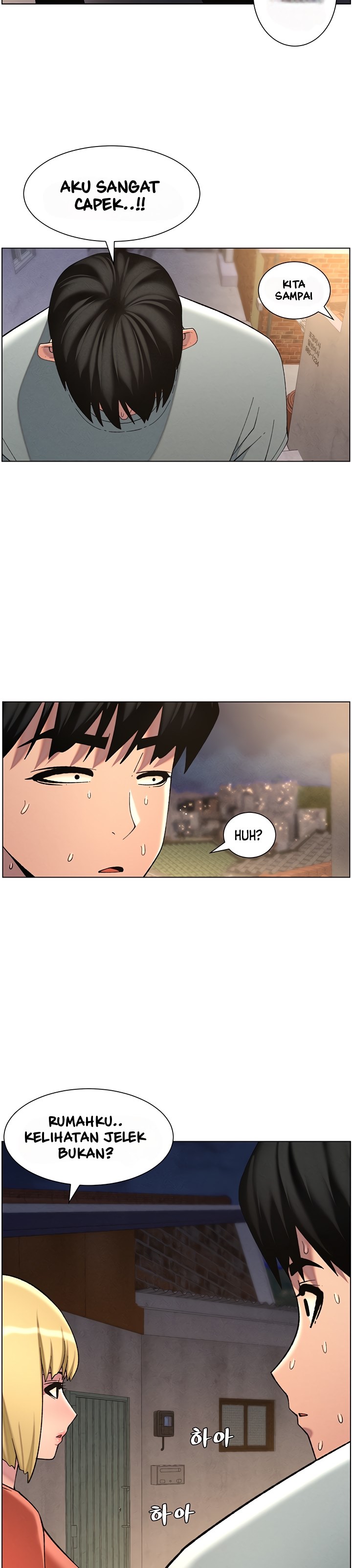 A Secret Lesson With My Younger Sister - Chapter 45 24