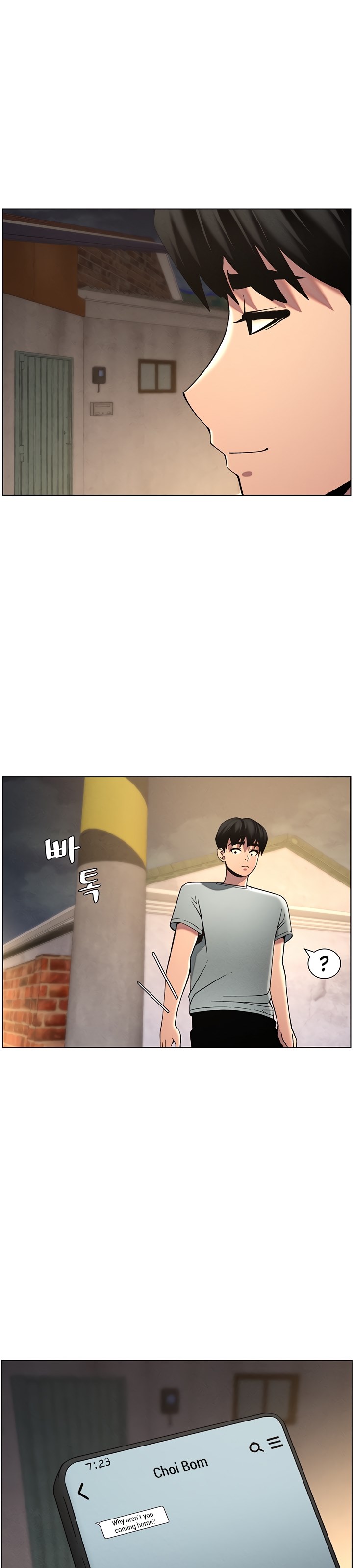 A Secret Lesson With My Younger Sister - Chapter 45 31