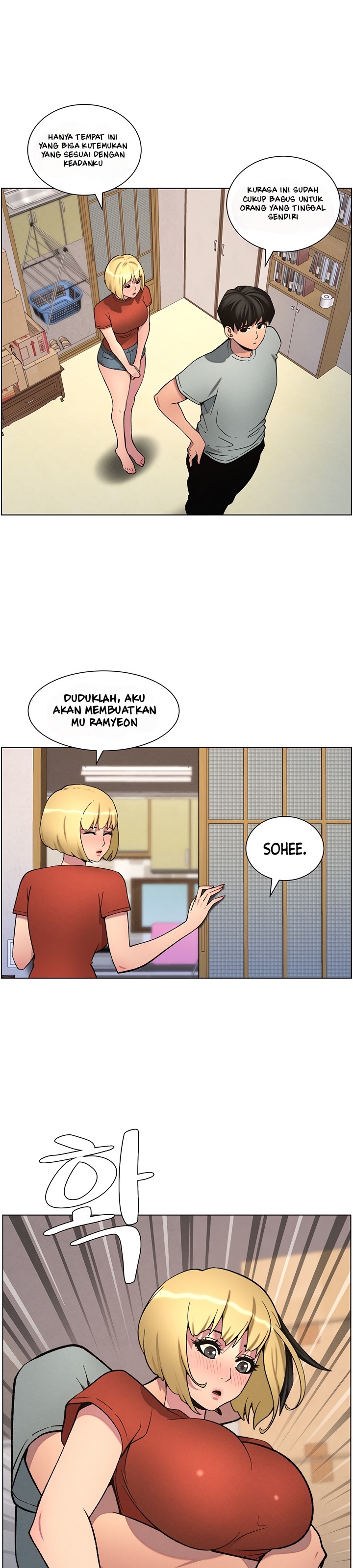 A Secret Lesson With My Younger Sister - Chapter 45 34