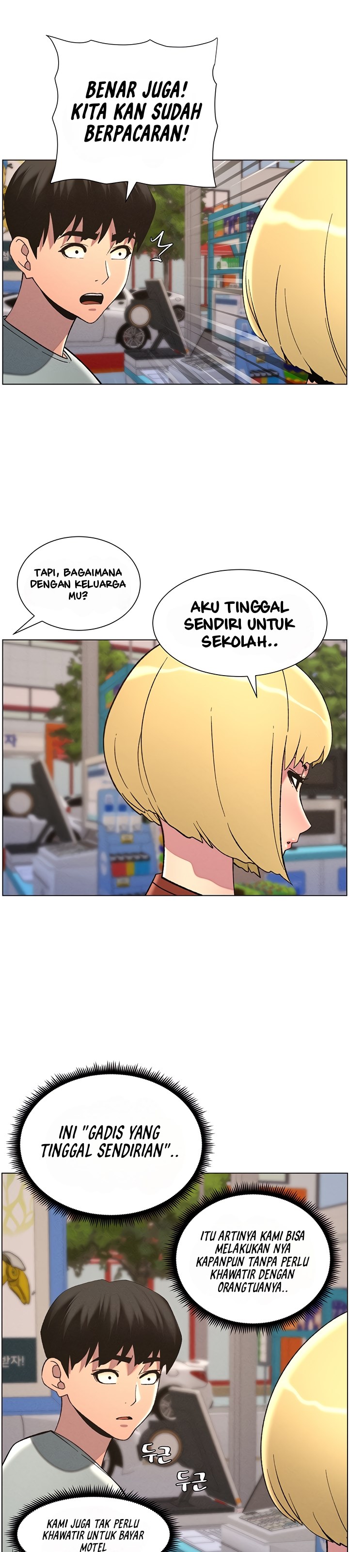 A Secret Lesson With My Younger Sister - Chapter 45 18