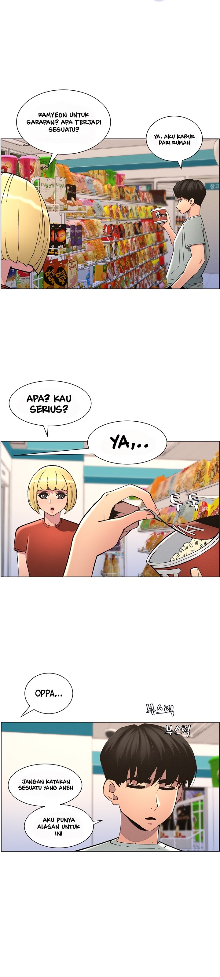 A Secret Lesson With My Younger Sister - Chapter 45 12