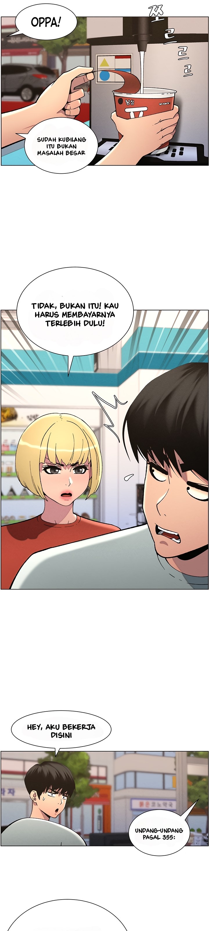 A Secret Lesson With My Younger Sister - Chapter 45 13
