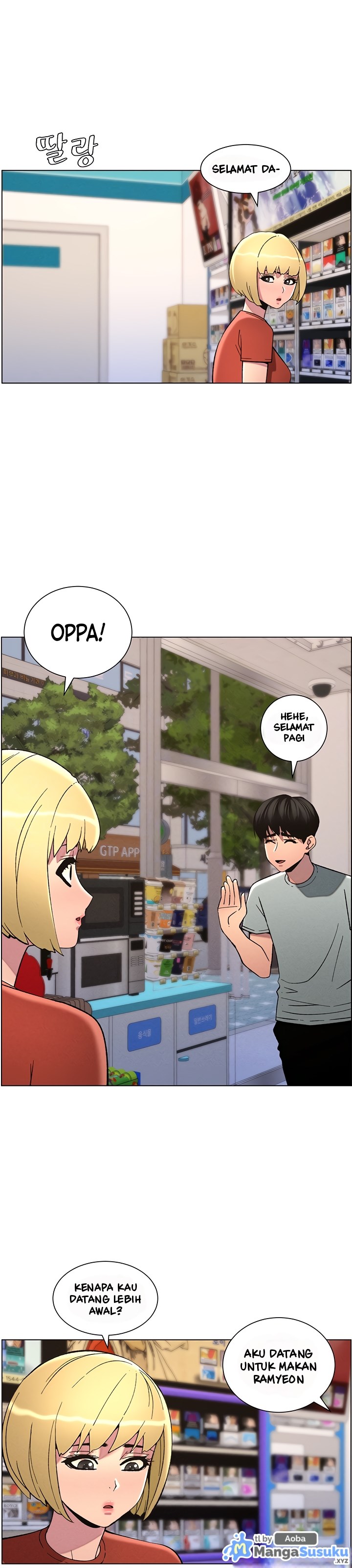A Secret Lesson With My Younger Sister - Chapter 45 11