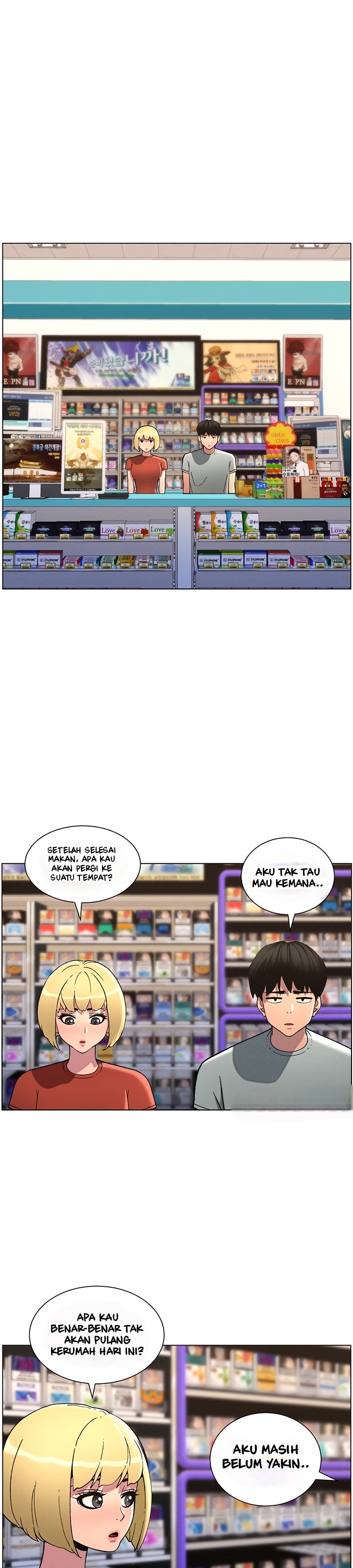 A Secret Lesson With My Younger Sister - Chapter 45 16