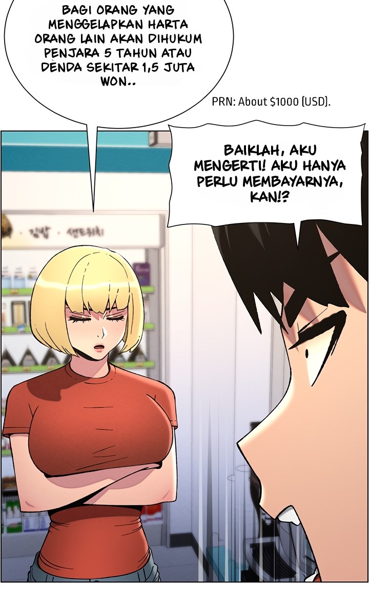 A Secret Lesson With My Younger Sister - Chapter 45 14
