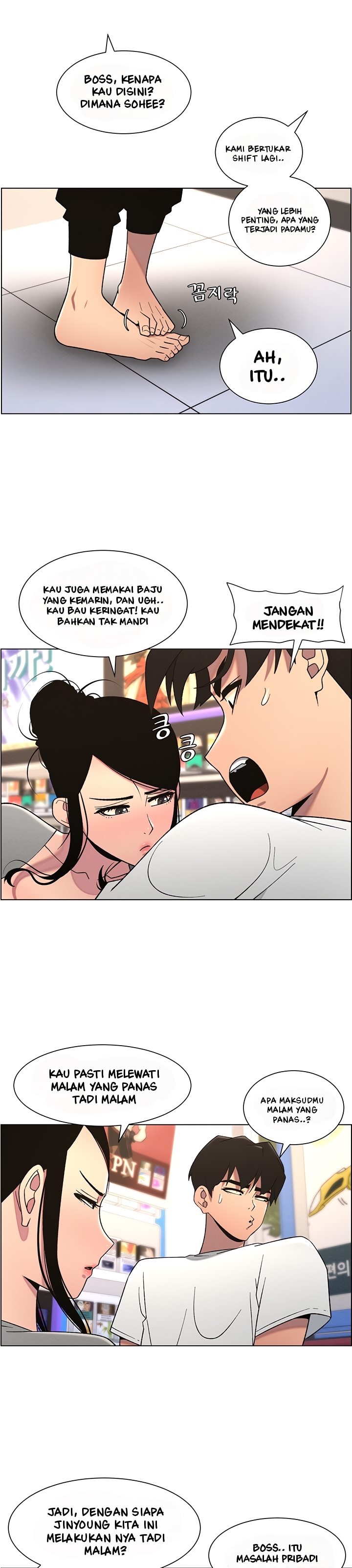 A Secret Lesson With My Younger Sister - Chapter 54 26