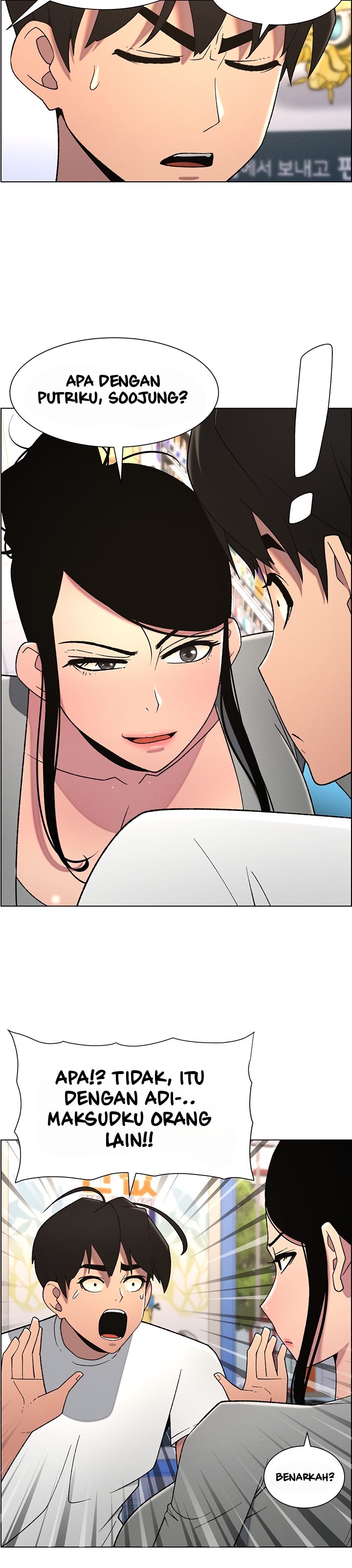 A Secret Lesson With My Younger Sister - Chapter 54 27