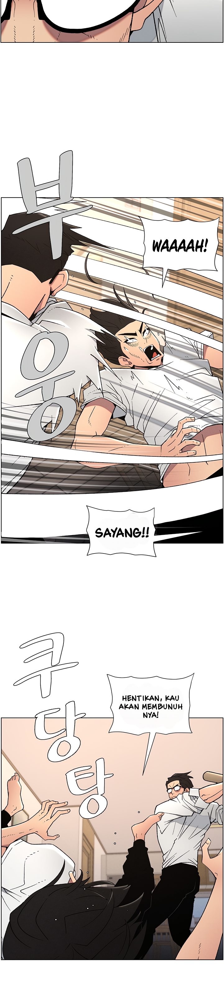 A Secret Lesson With My Younger Sister - Chapter 54 7