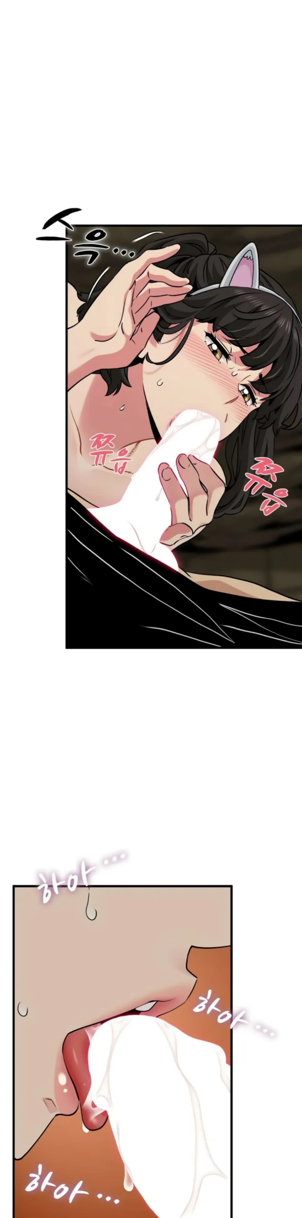 A Turning Point - Chapter 79 29
