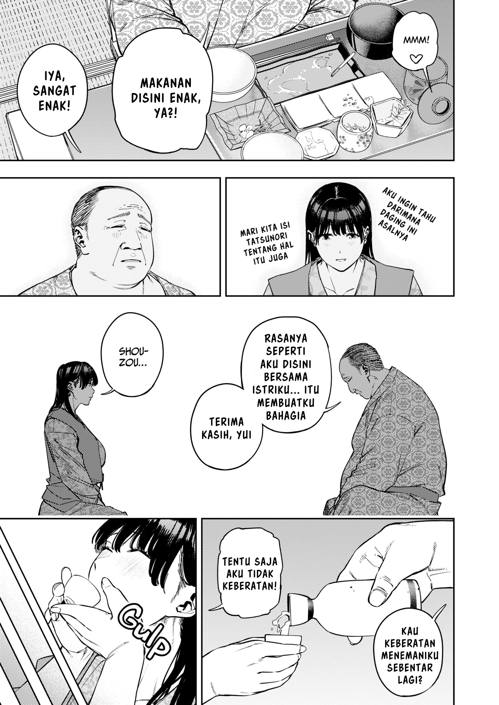 Gifu ni Dakareru Tsuma Yui - Chapter 01 19