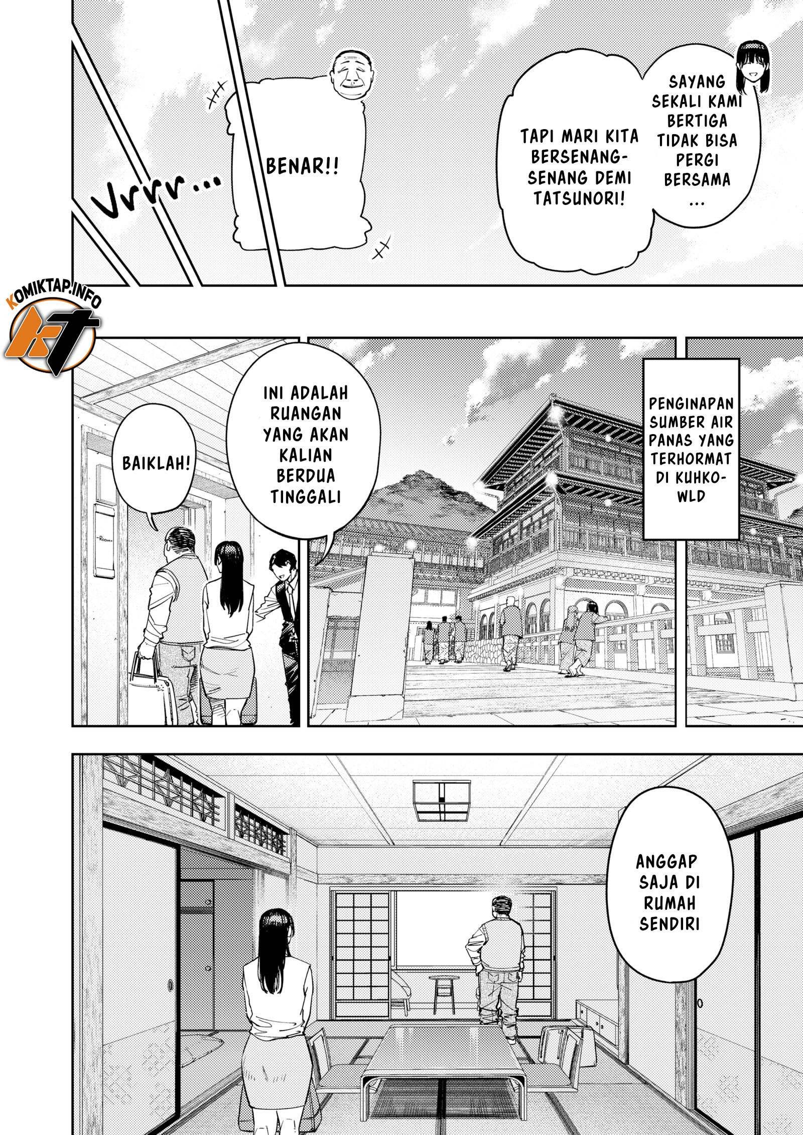 Gifu ni Dakareru Tsuma Yui - Chapter 01 14