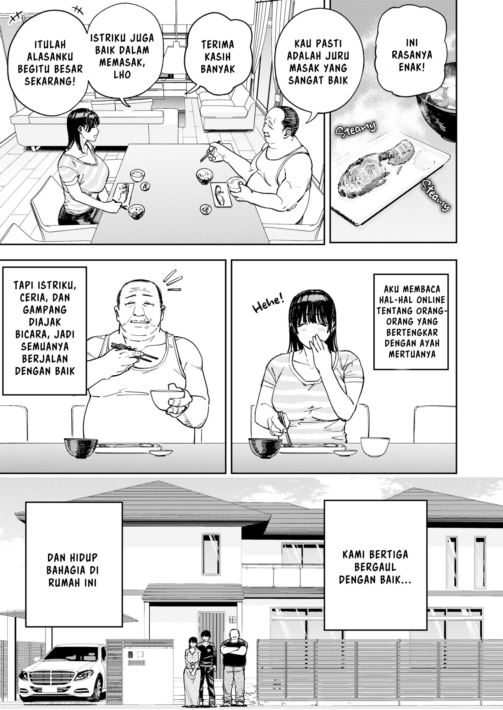 Gifu ni Dakareru Tsuma Yui - Chapter 01 7