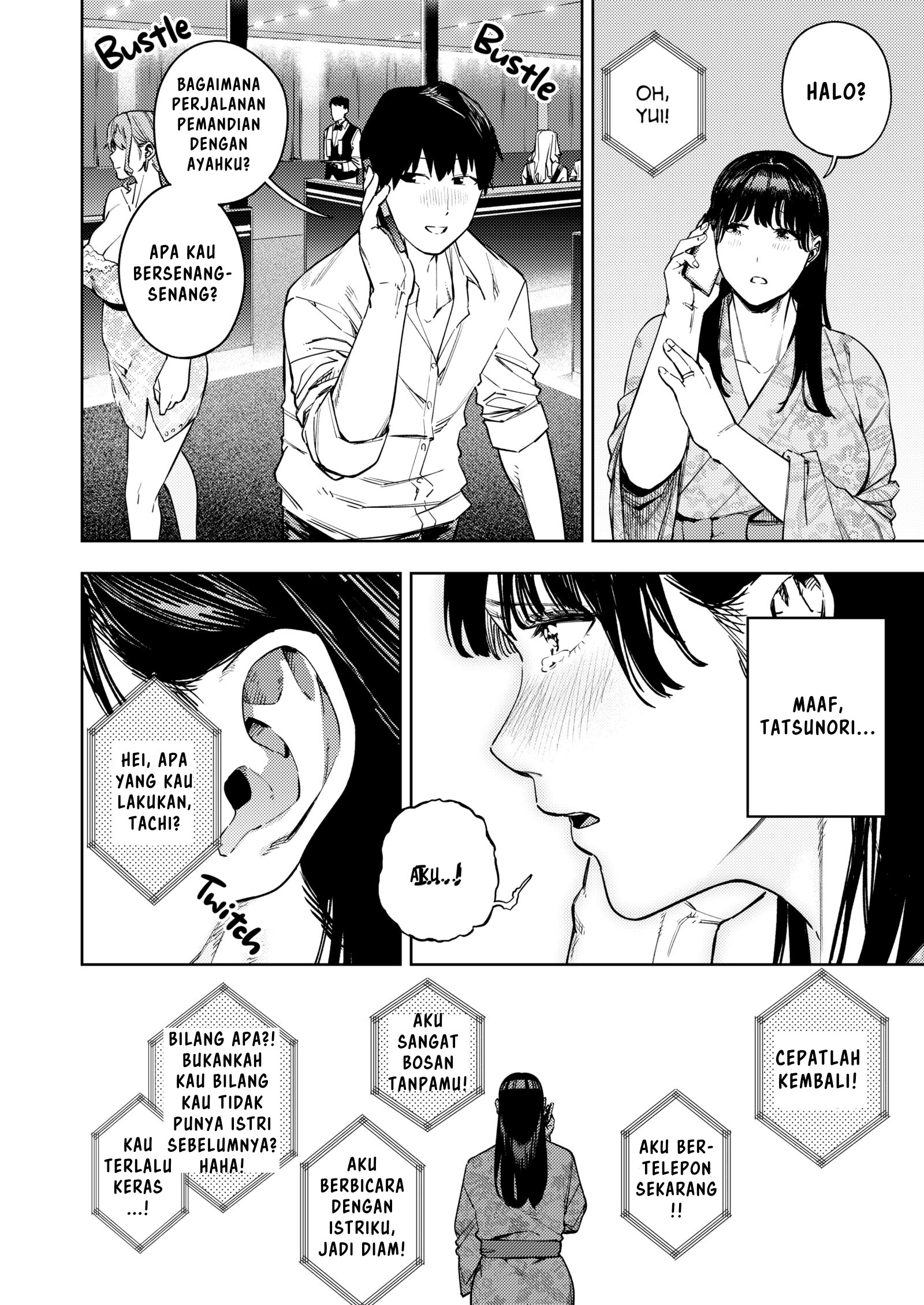 Gifu ni Dakareru Tsuma Yui - Chapter 01 46
