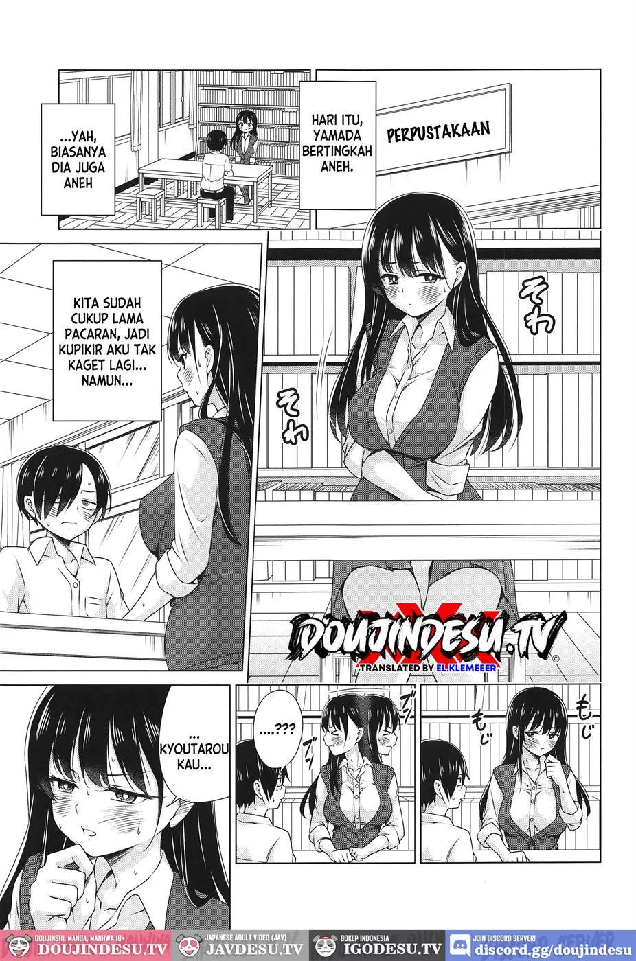 Give me ALL of YOU! - Chapter 1 2 Give me ALL of YOU! - Chapter 1 2