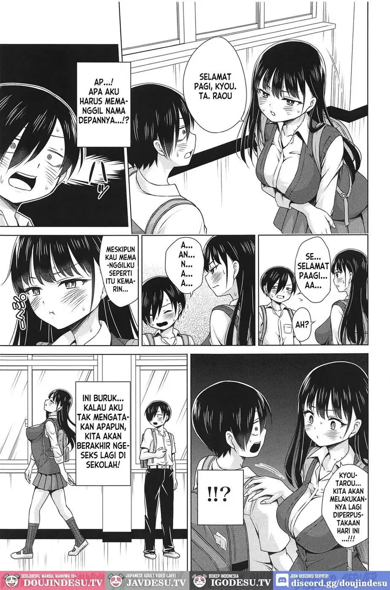 Give me ALL of YOU! - Chapter 1 22 Give me ALL of YOU! - Chapter 1 22