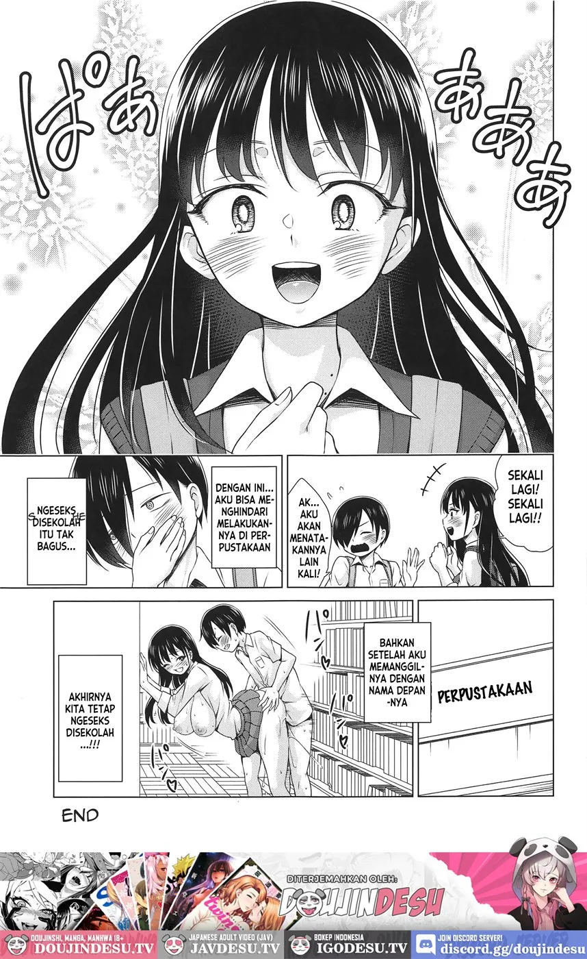 Give me ALL of YOU! - Chapter 1 24 Give me ALL of YOU! - Chapter 1 24